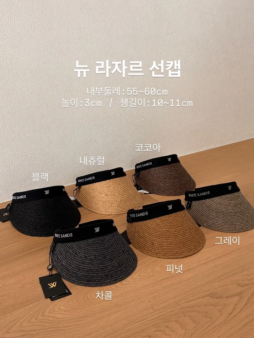 라브아 퍼퓸 방향제 8