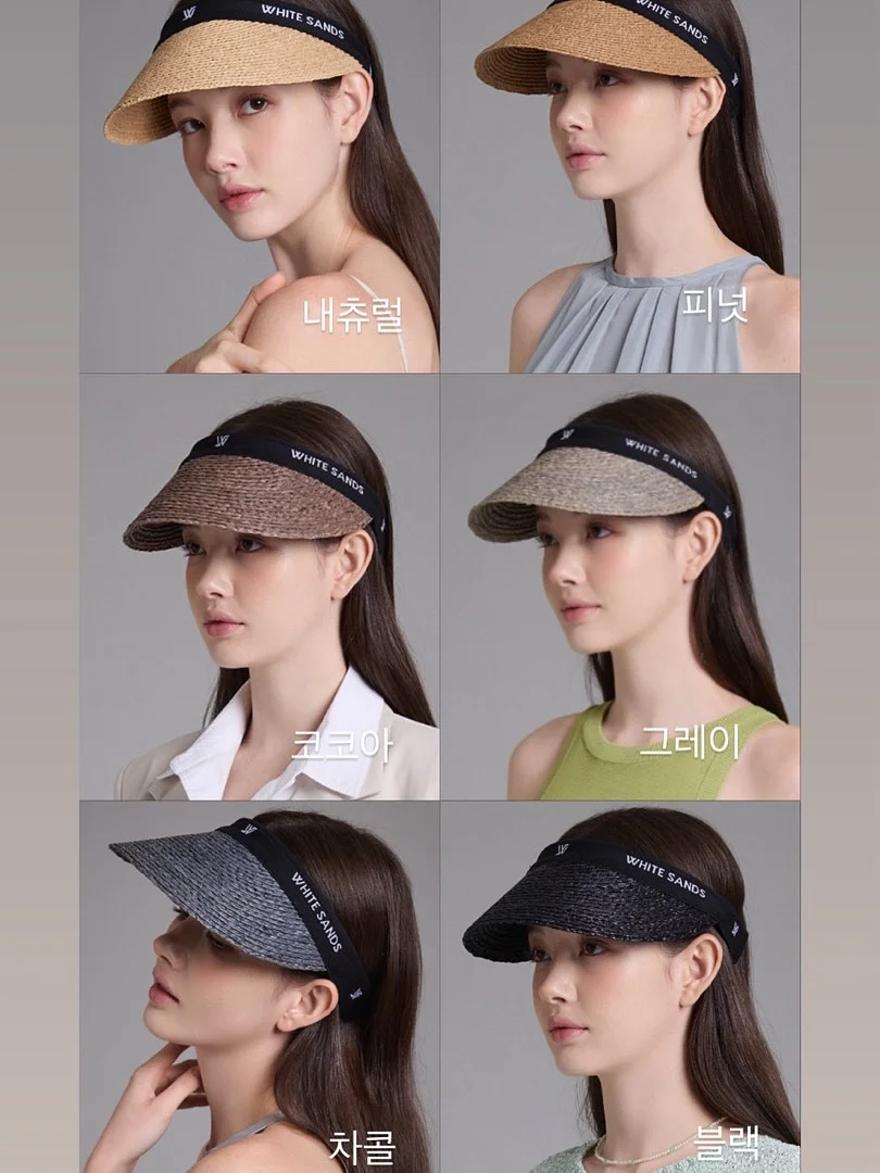 라브아 퍼퓸 방향제 9