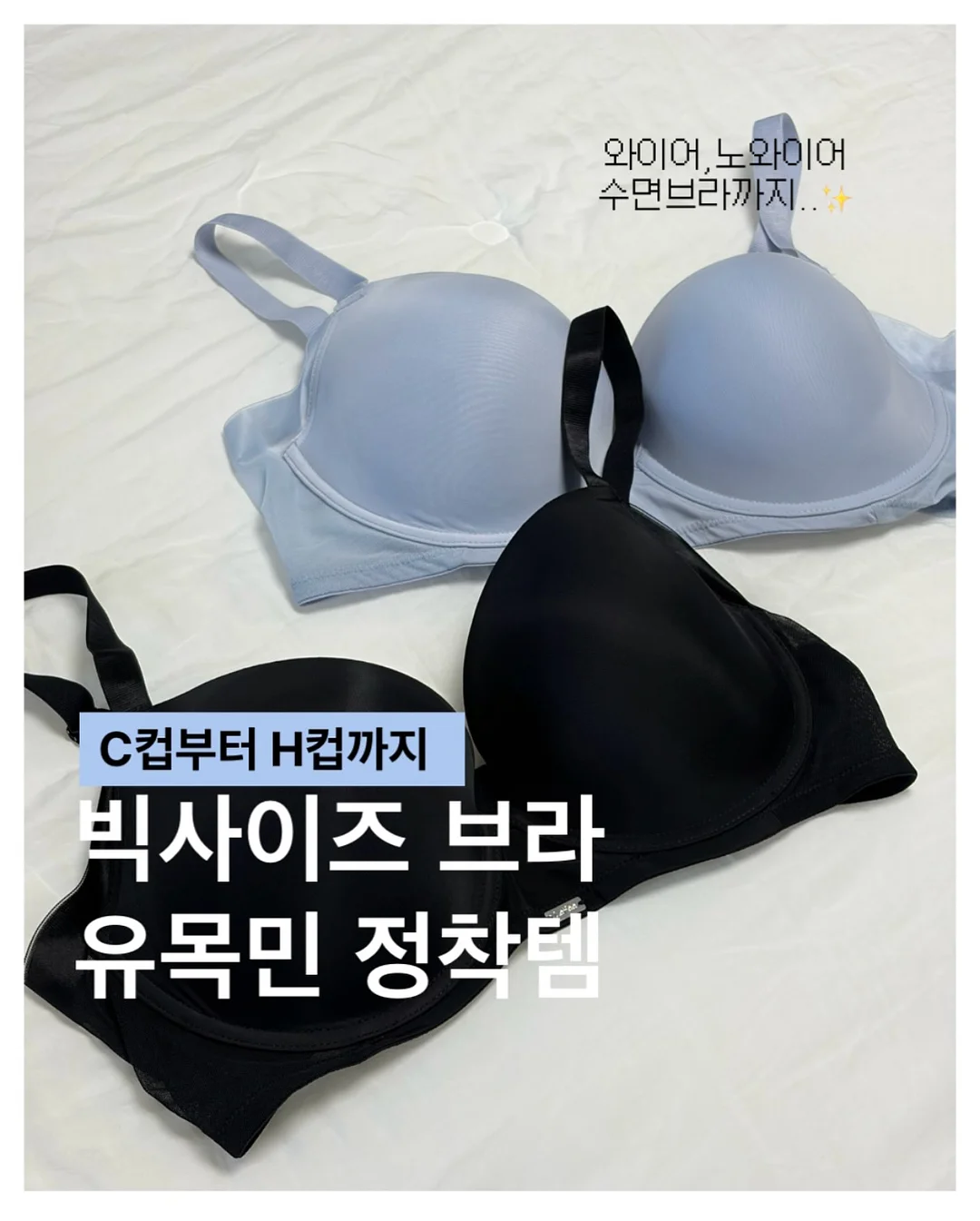 엘로디 백팩 MINI 1