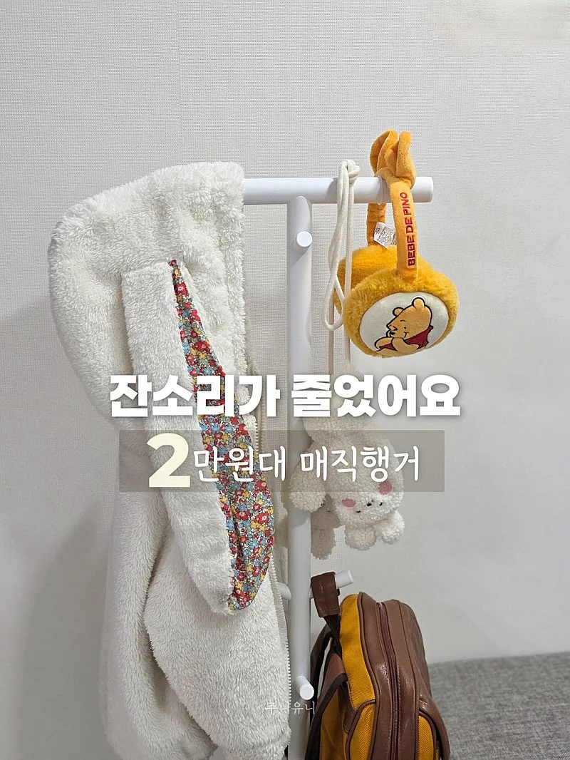 니나코스타 수영복 2