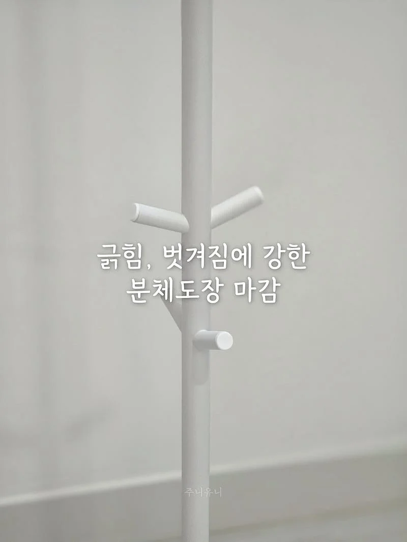 니나코스타 수영복 7