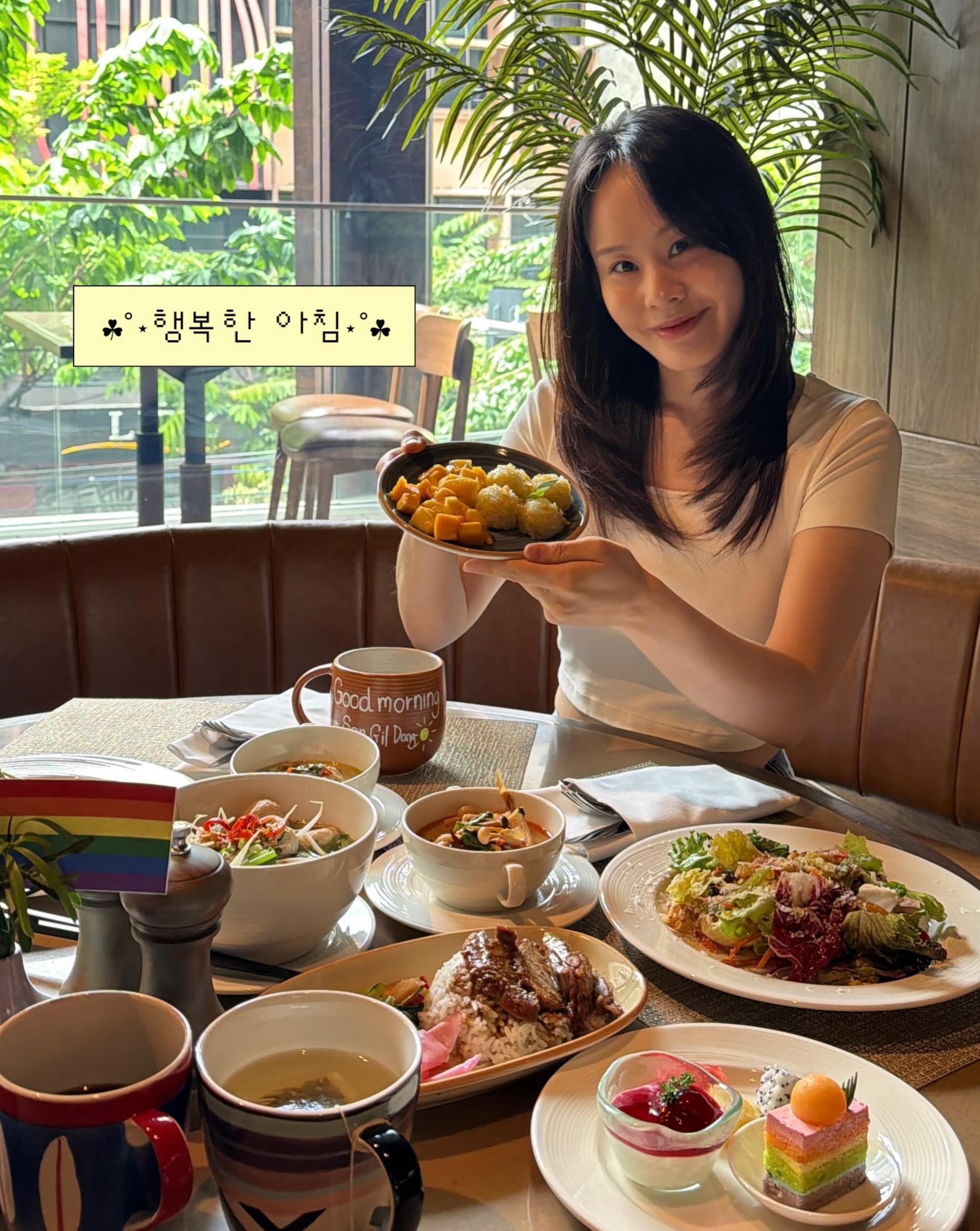 짱구 물총 7