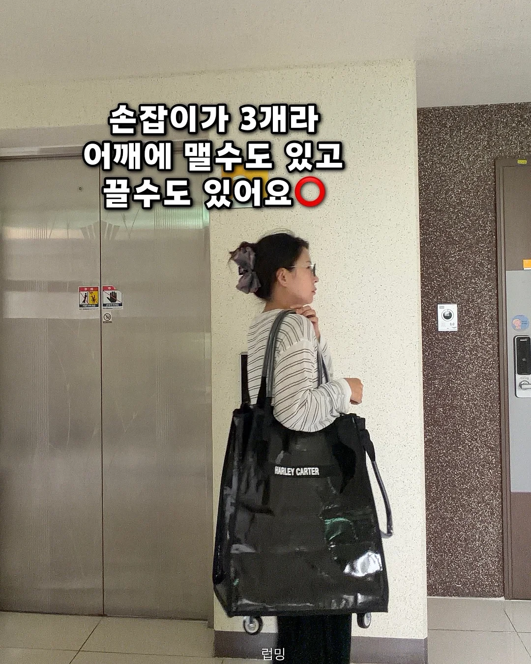 오정엽 미술사가의 찾아가는 미술 인문학 강좌 5