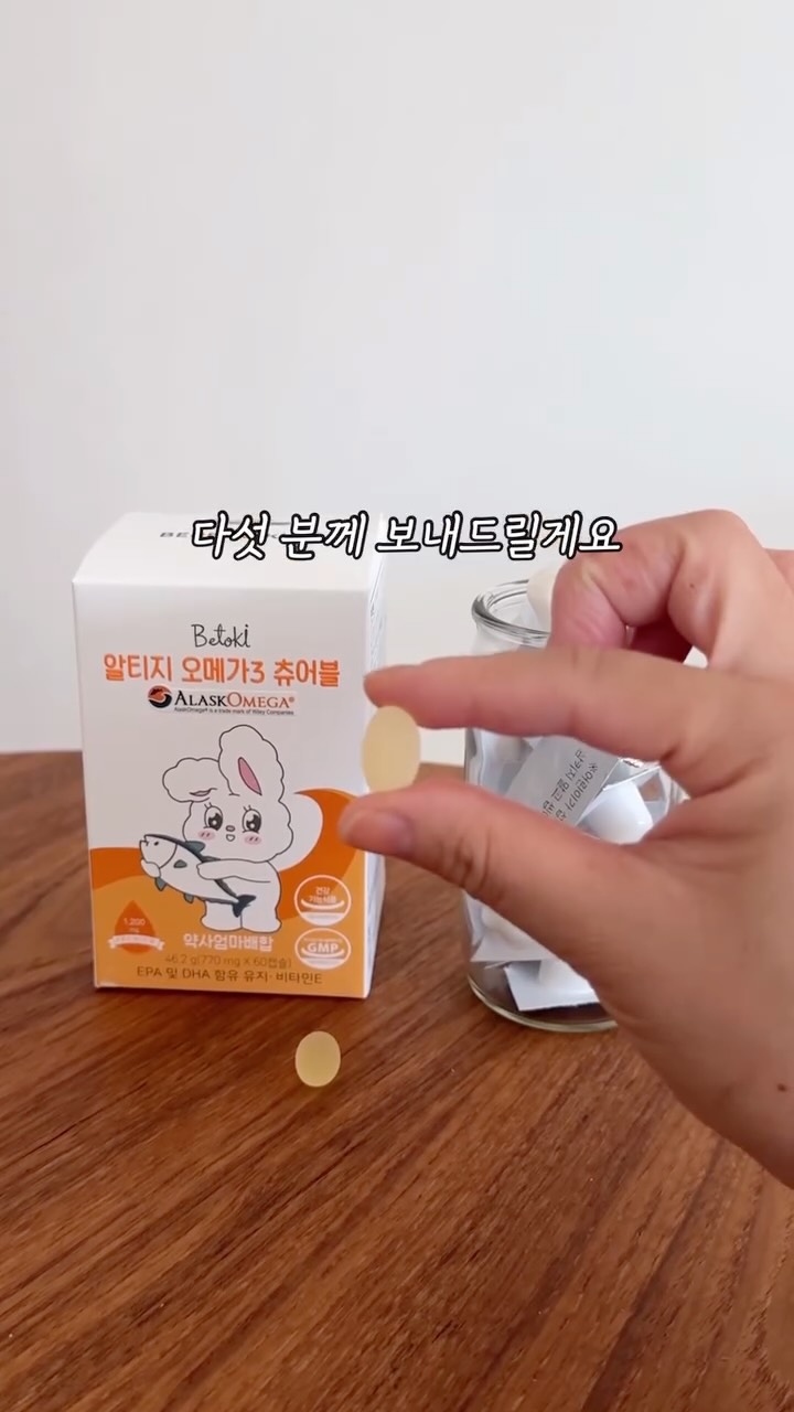 베스트리빙 모노 이동식 서랍 트롤리