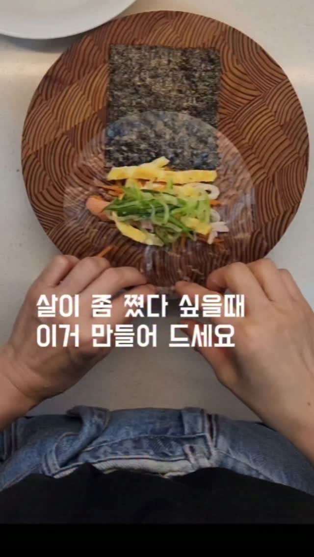갈참나무그림 텀블러