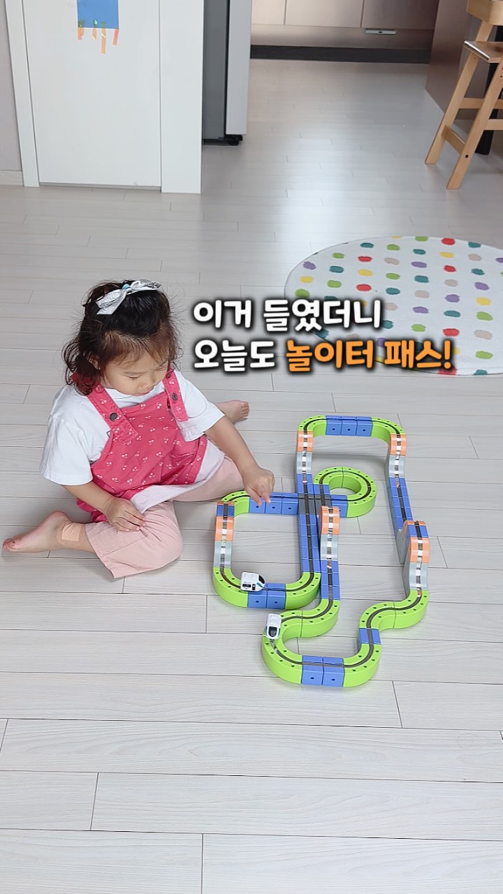 여행용 4칸 분리 용기