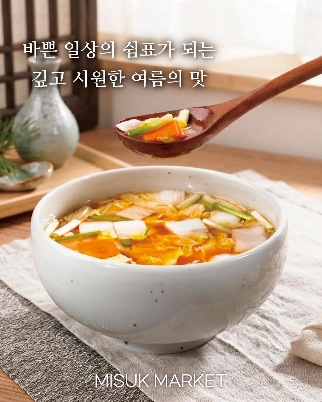 아기옷장 셀프페인팅 1