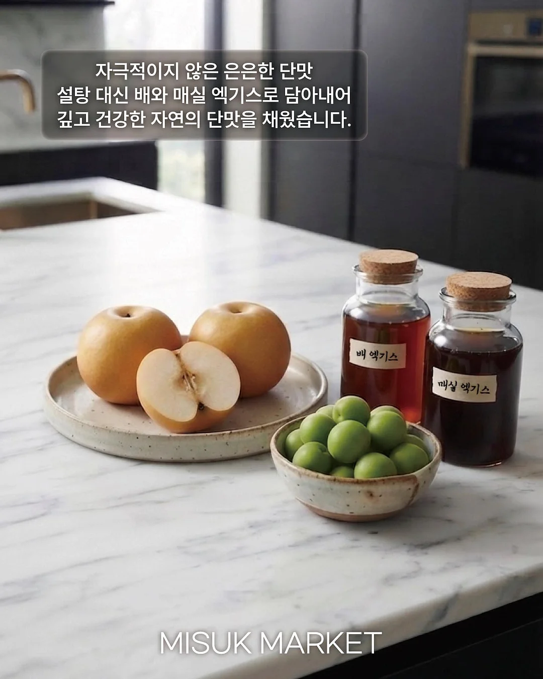 아기옷장 셀프페인팅 4