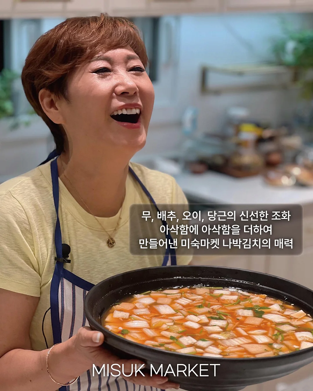 아기옷장 셀프페인팅 5