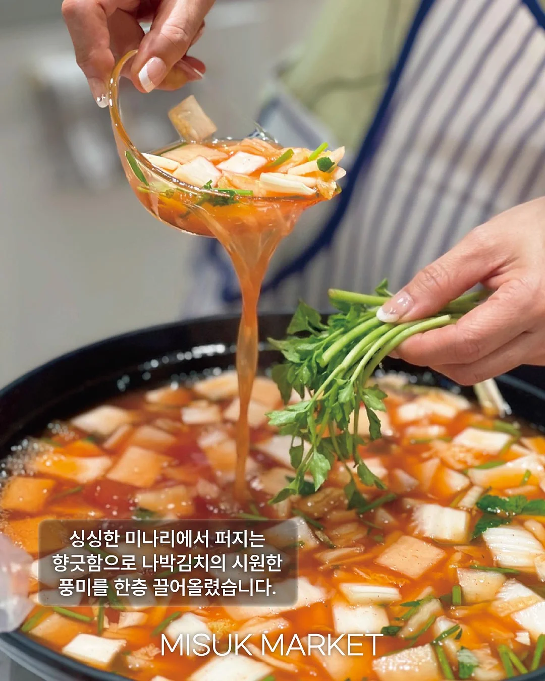 아기옷장 셀프페인팅 6