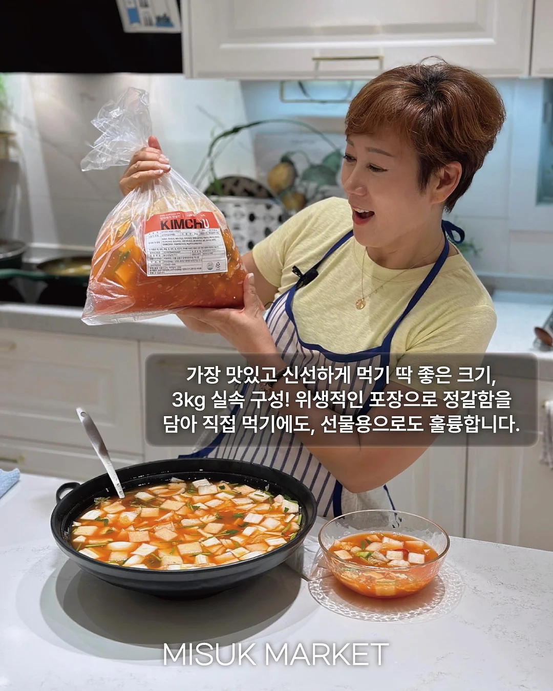 아기옷장 셀프페인팅 8