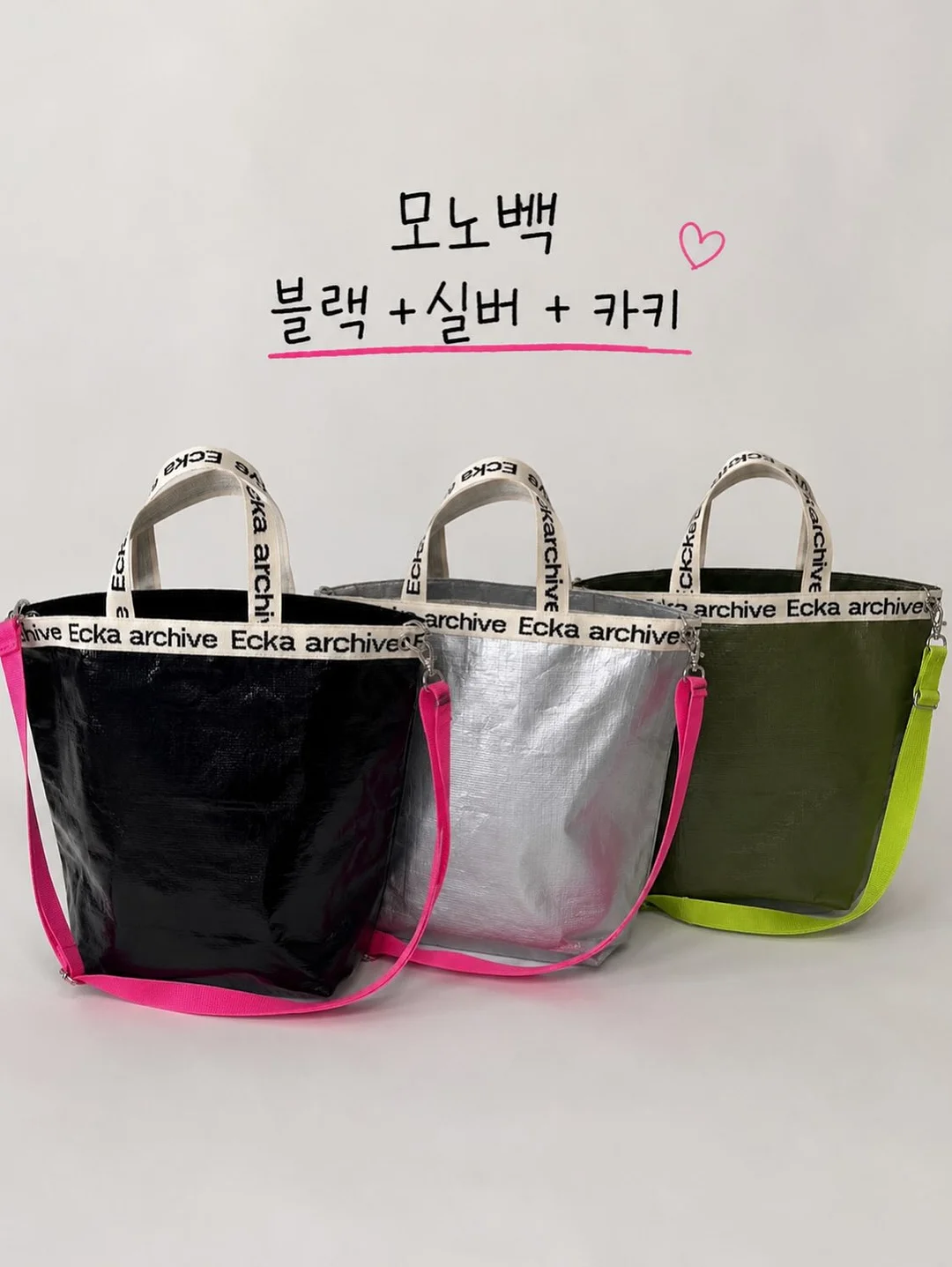 클린뷰 유막제거제 4