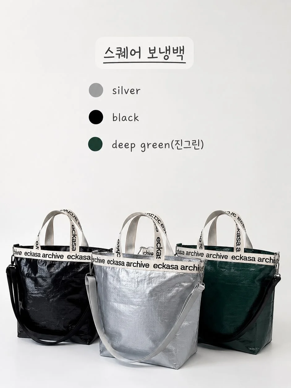 클린뷰 유막제거제 5