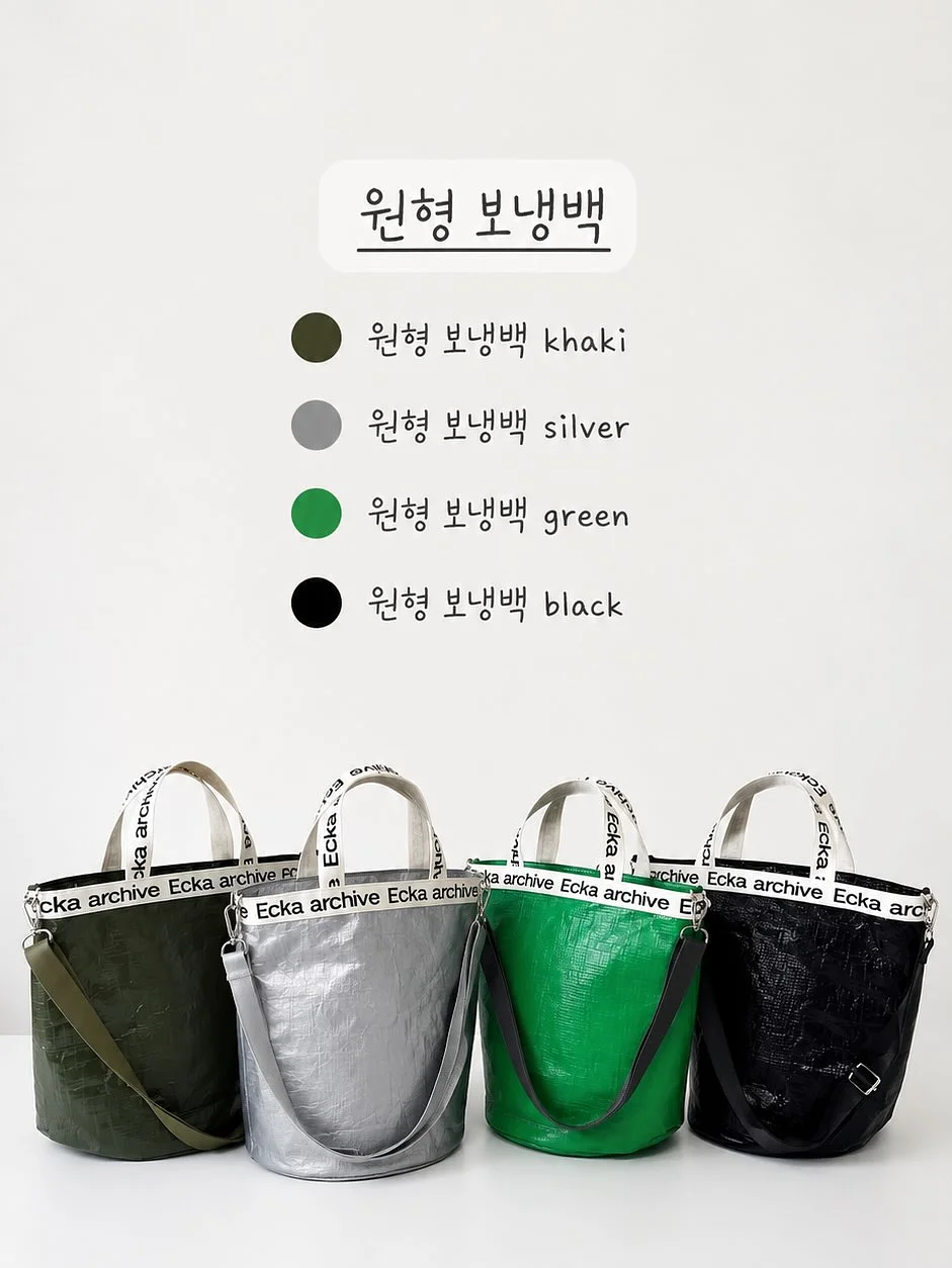 클린뷰 유막제거제 6
