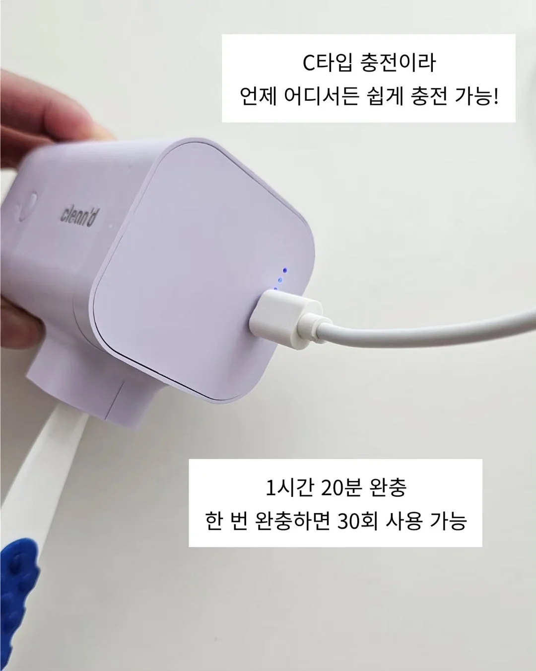 스탈리시템 14