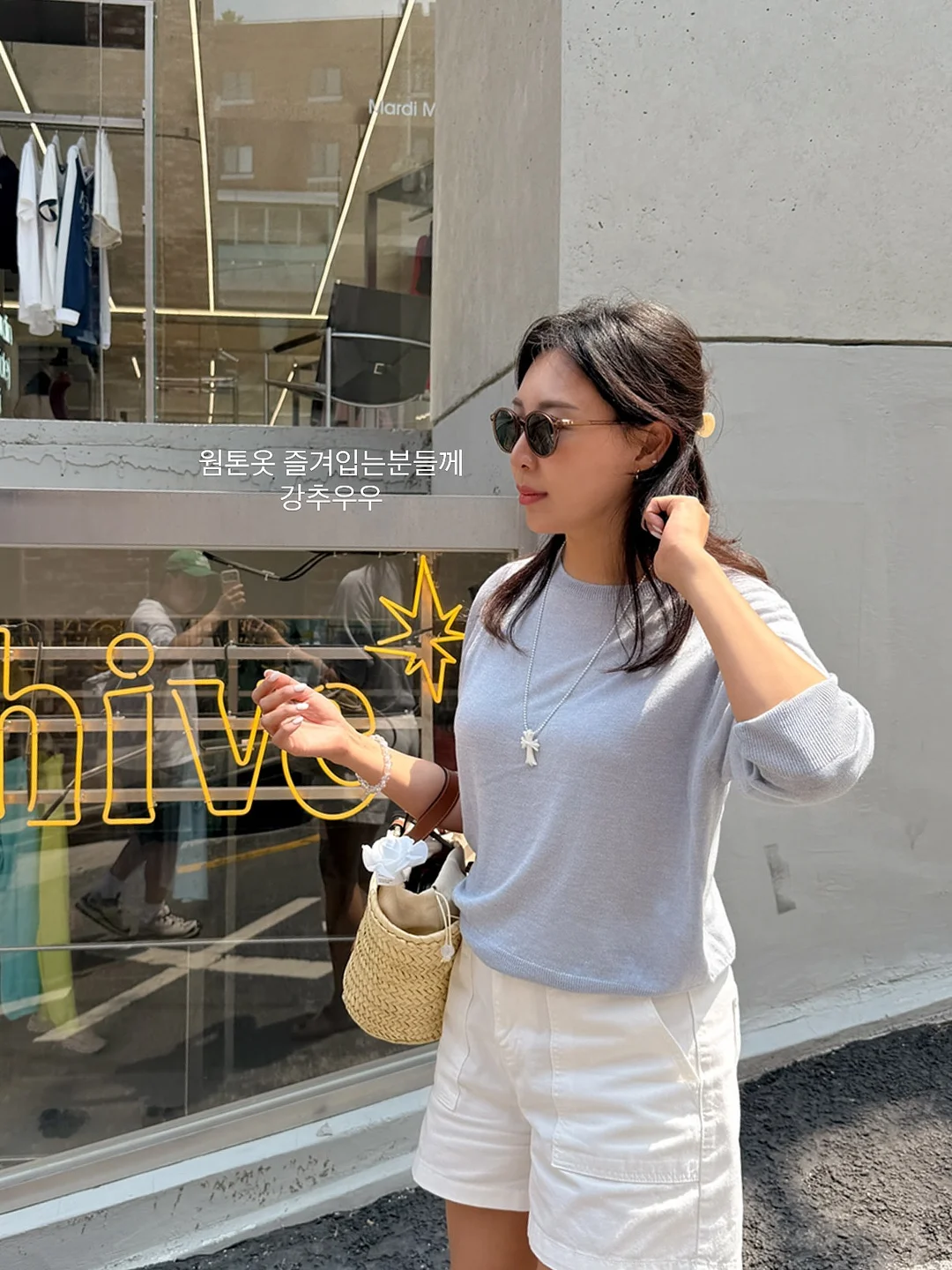 린넨티 17