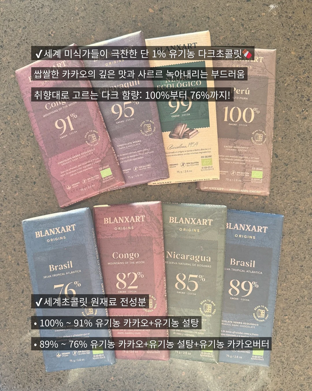 차량 인테리어 디테일링 서비스 2