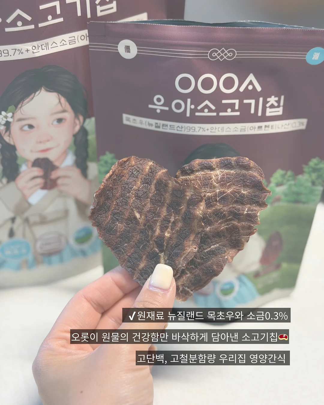차량 인테리어 디테일링 서비스 9