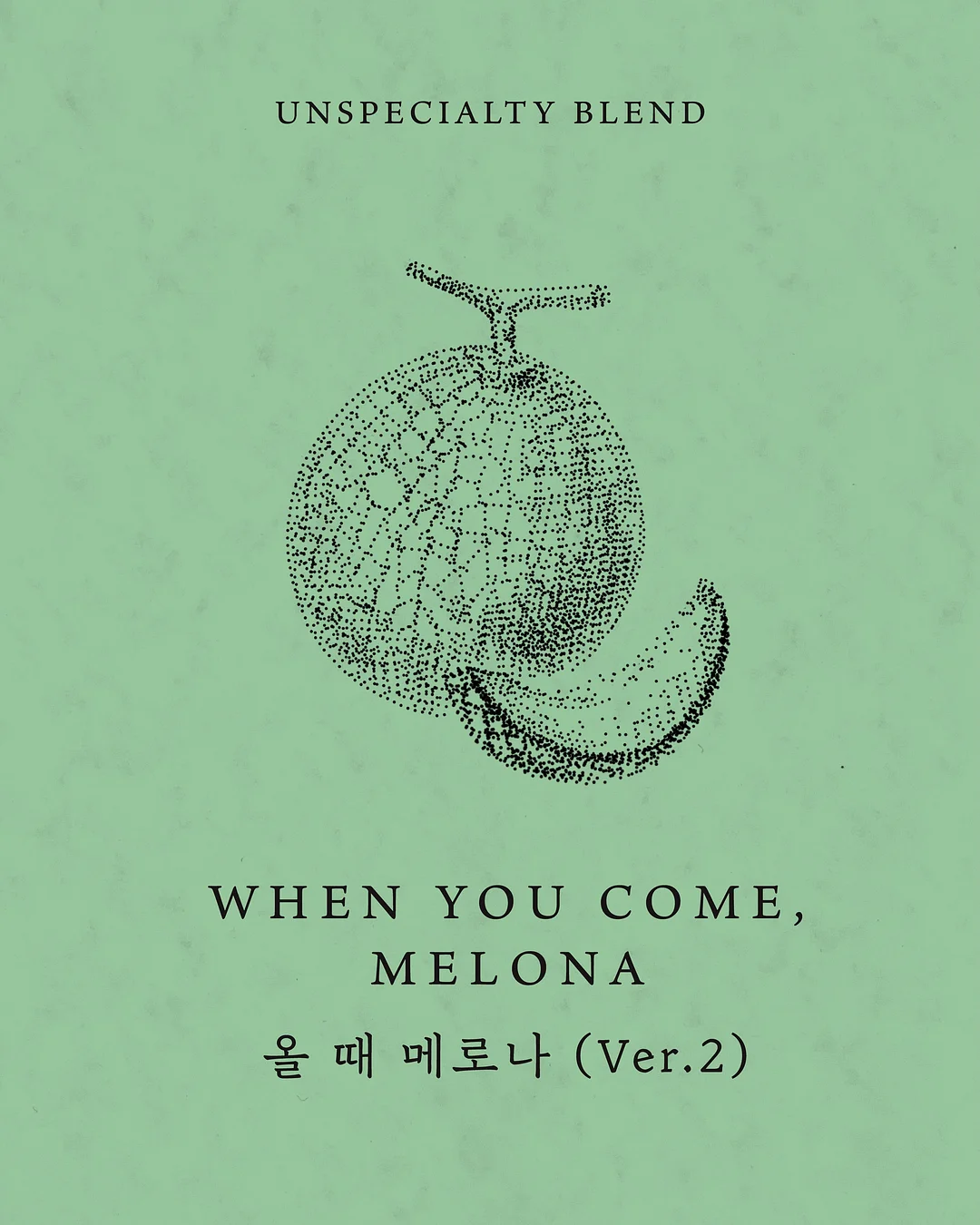 healthhelper.kr 할인코드