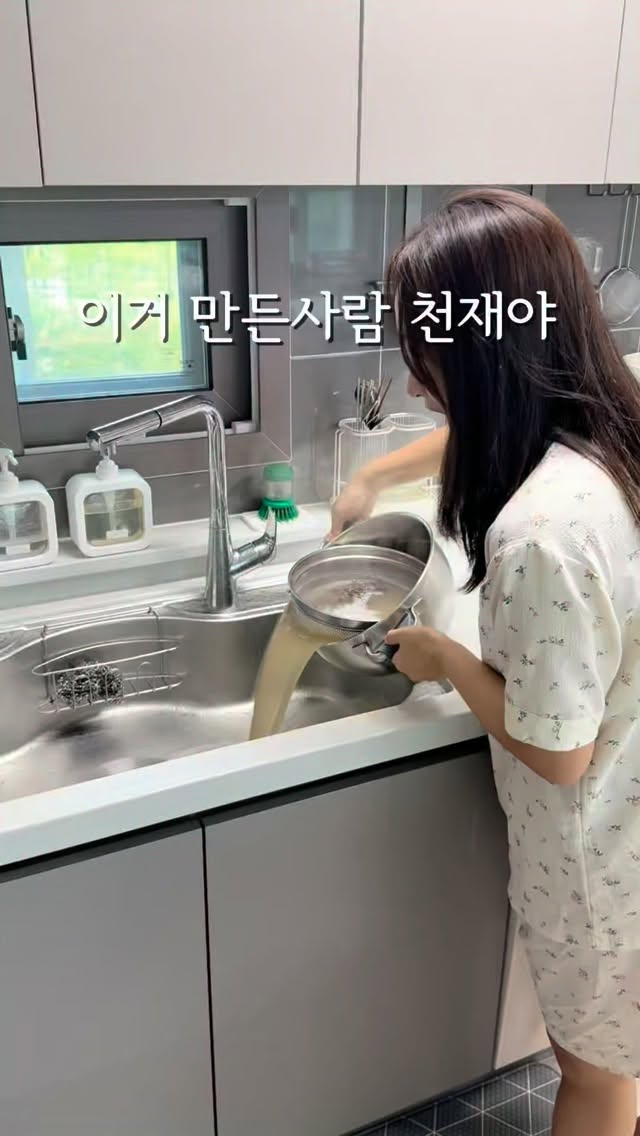 두피 관리 빗