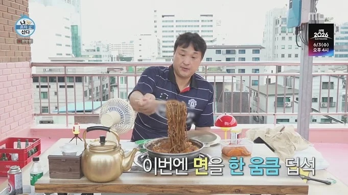 도브 데오 롤온 1