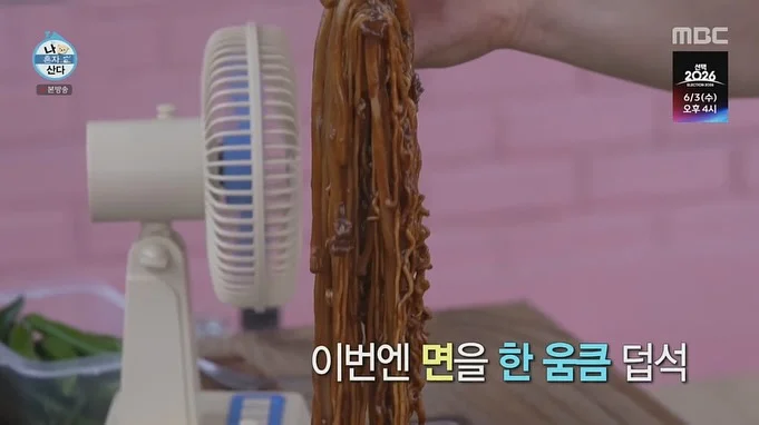 도브 데오 롤온 2