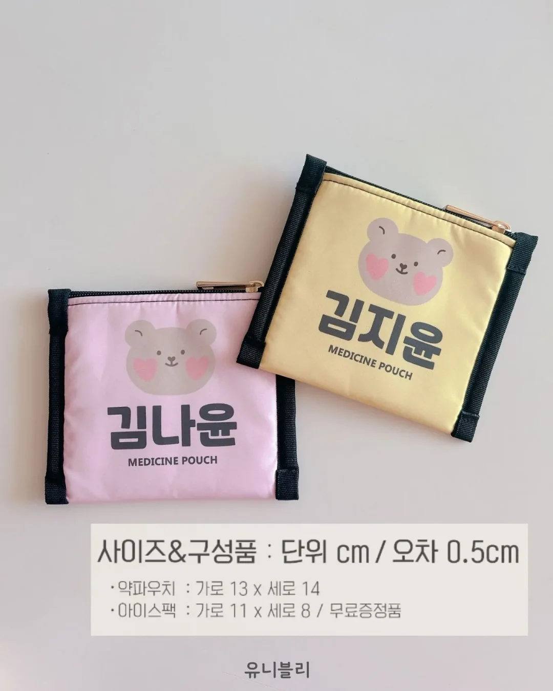 메종 브이넥 니트 13