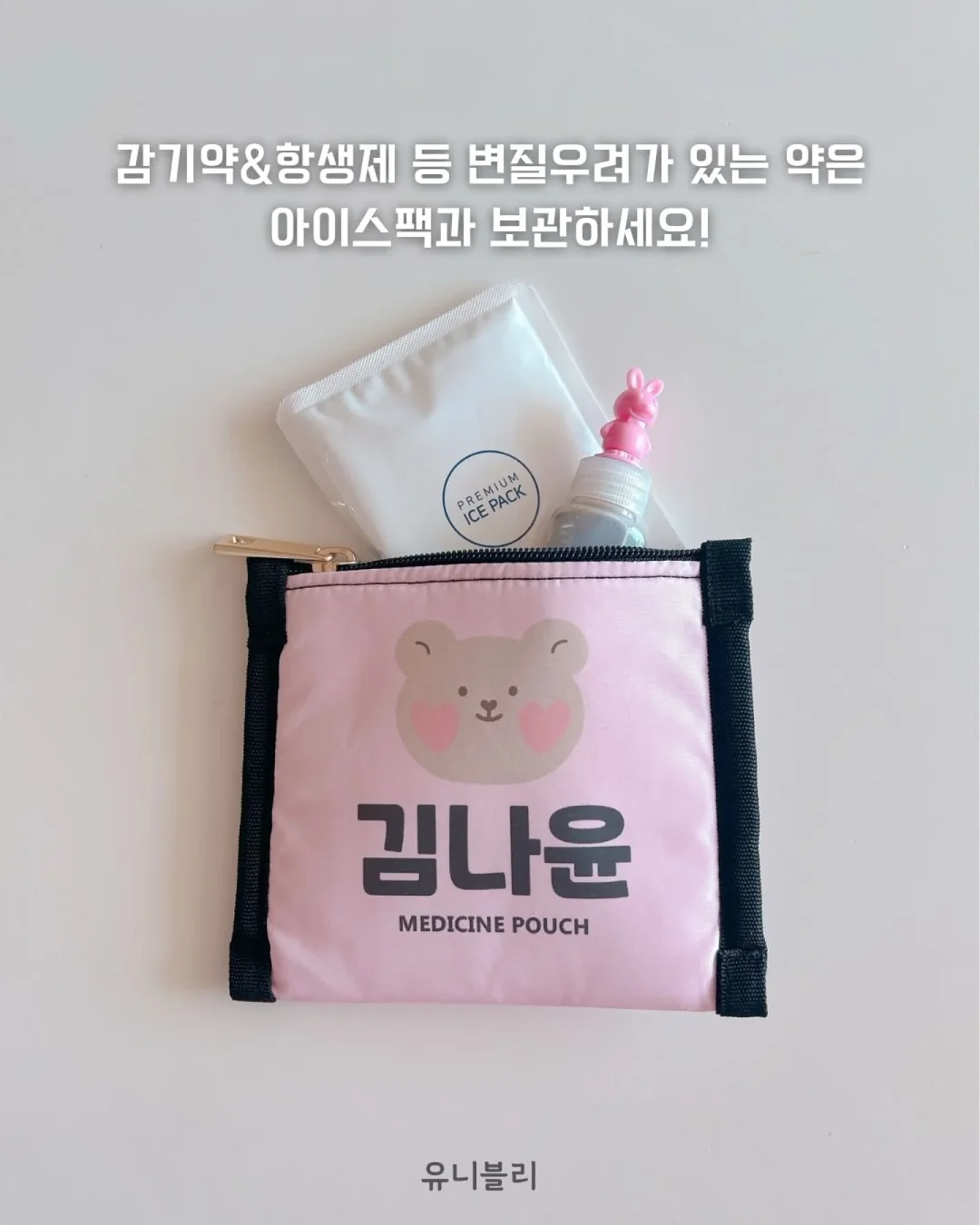 메종 브이넥 니트 6