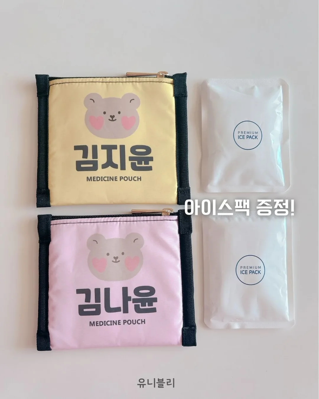 메종 브이넥 니트 8