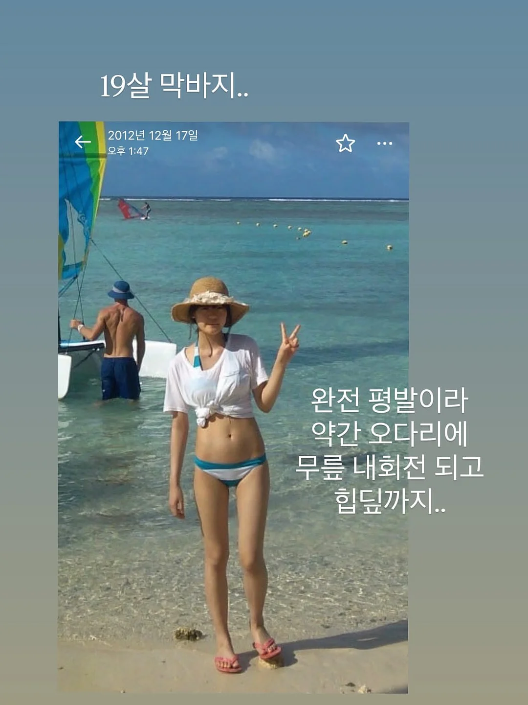 러플 사각케이크 10