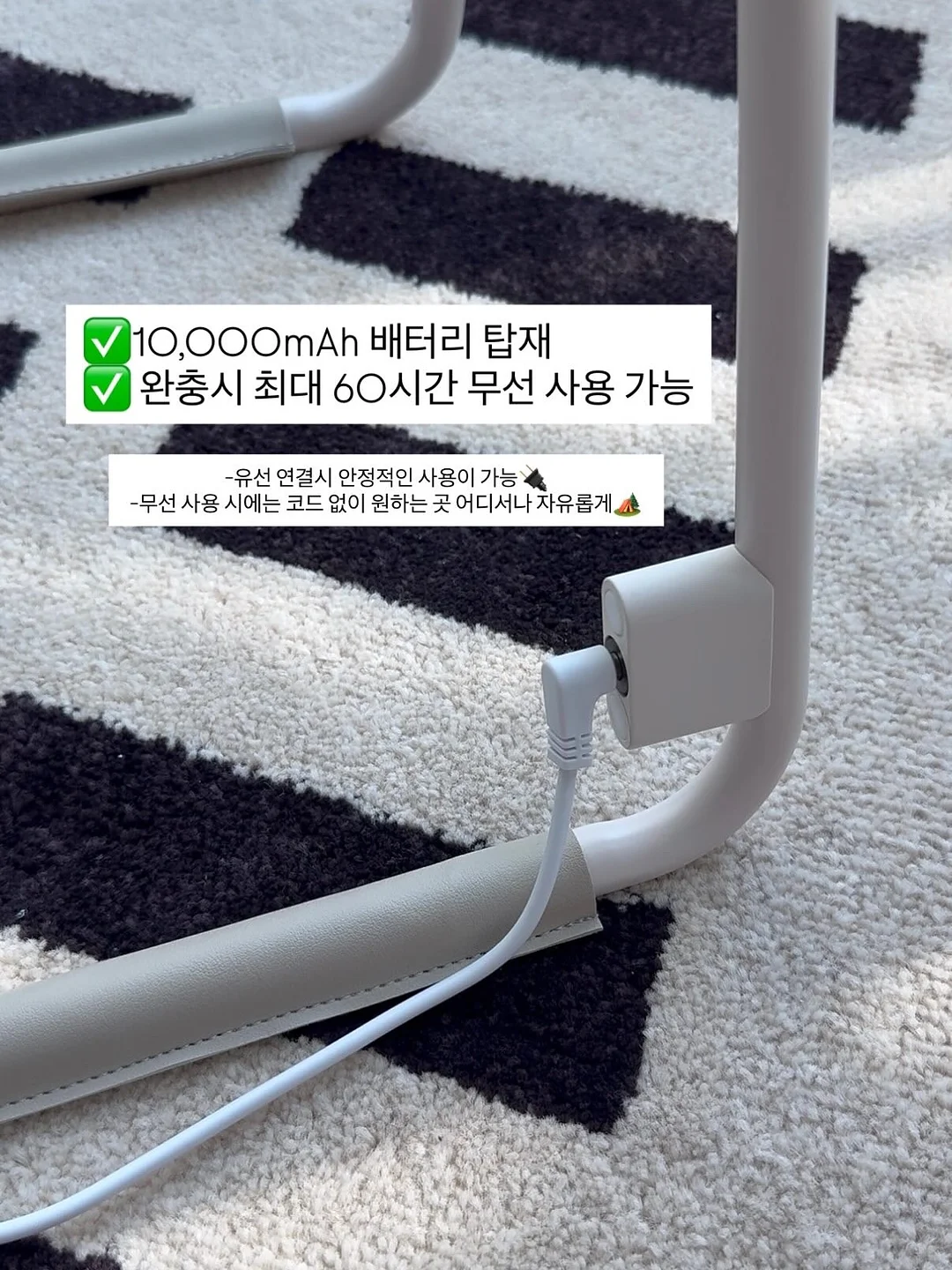 스타일스맵 플레이북 14