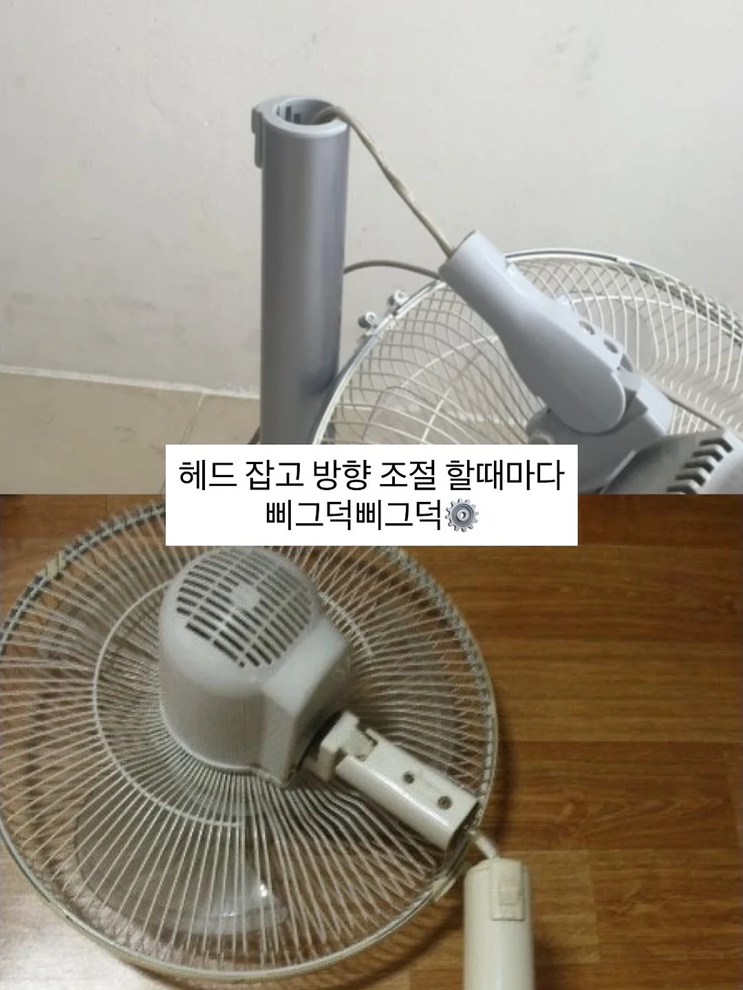 스타일스맵 플레이북 8