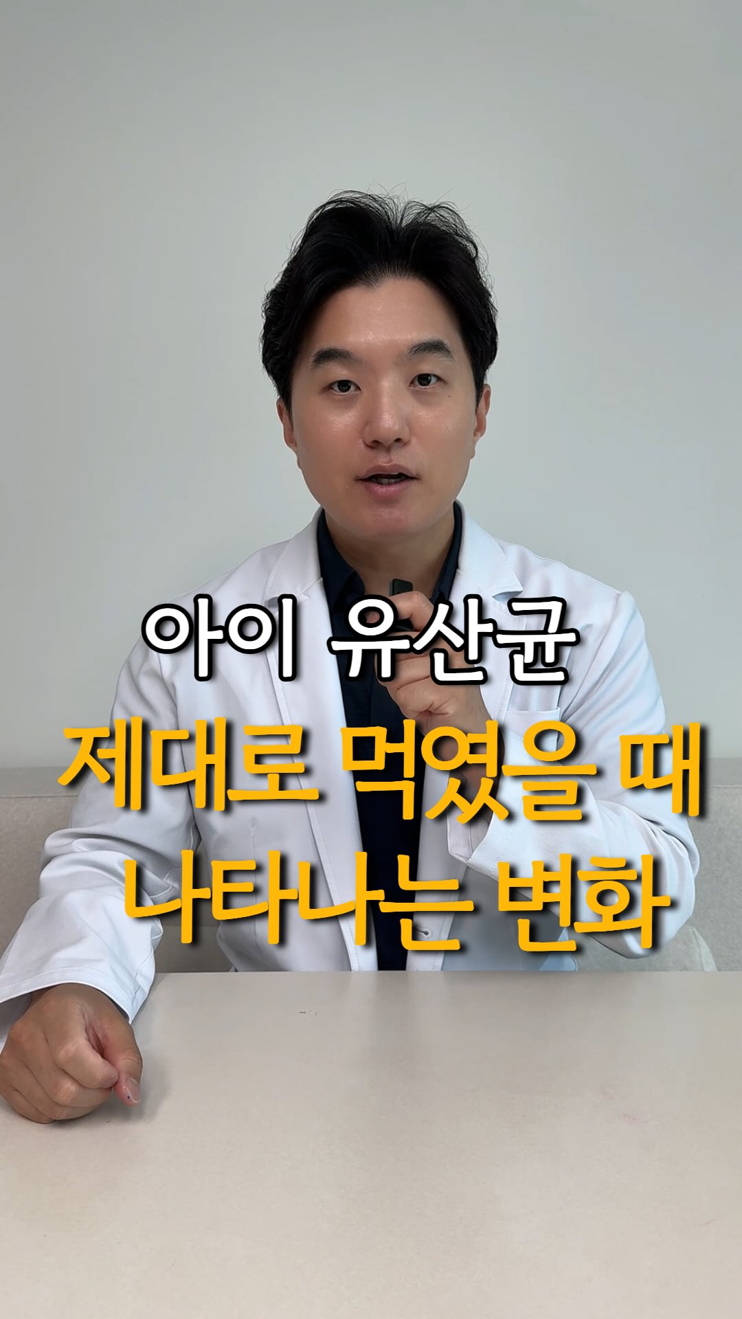 크롭린넨