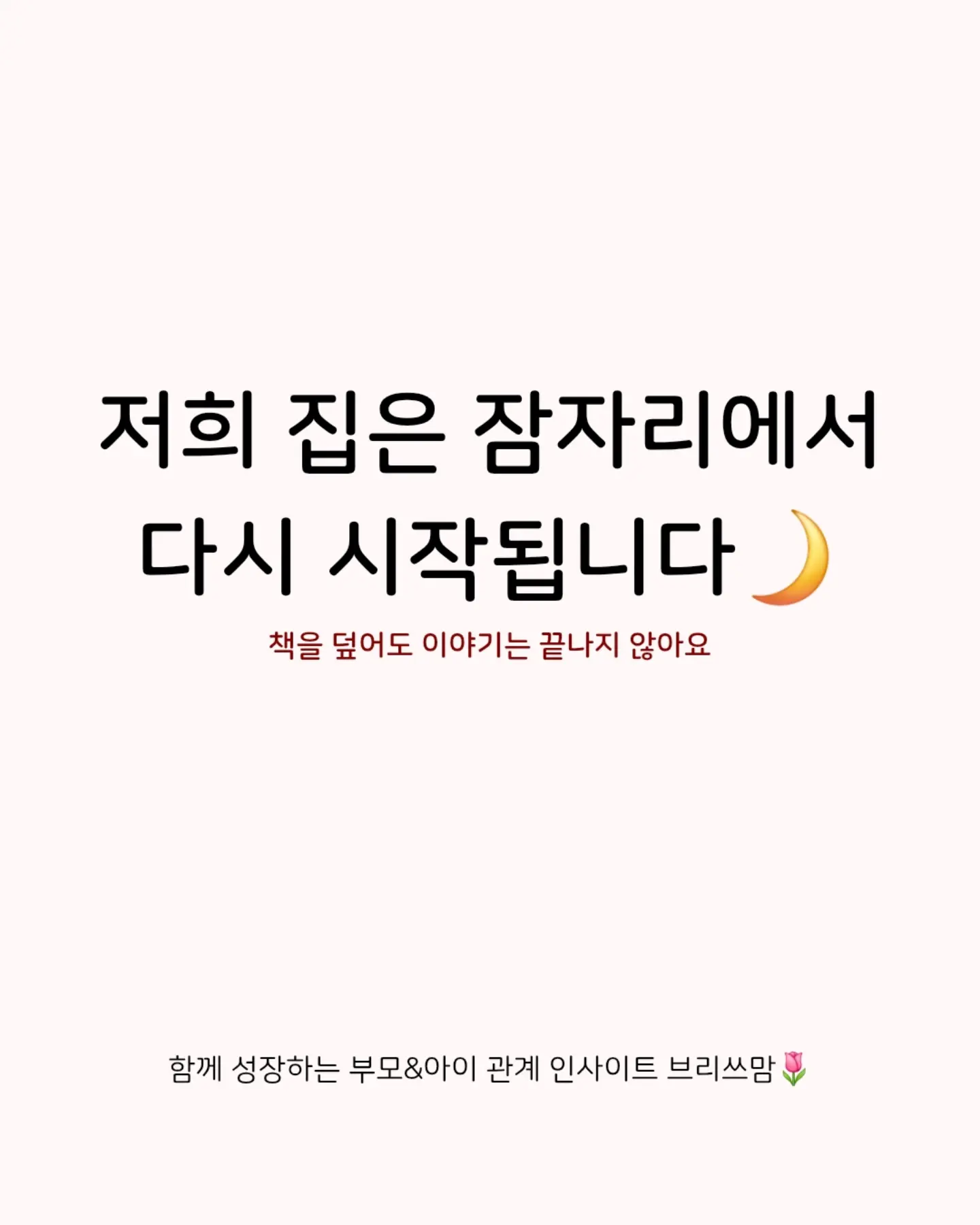 핸드메이드 카드지갑 1
