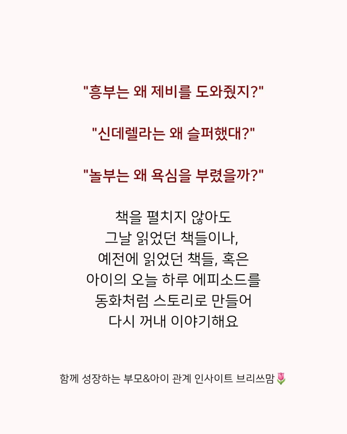 핸드메이드 카드지갑 3