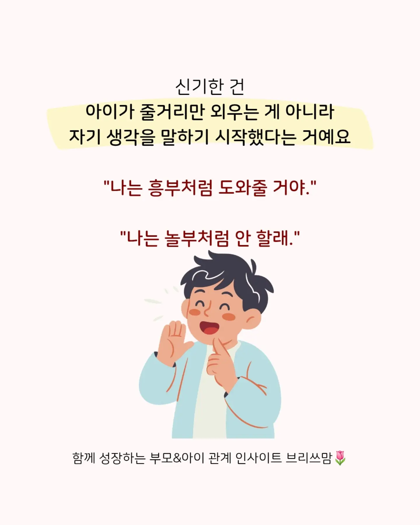 핸드메이드 카드지갑 4