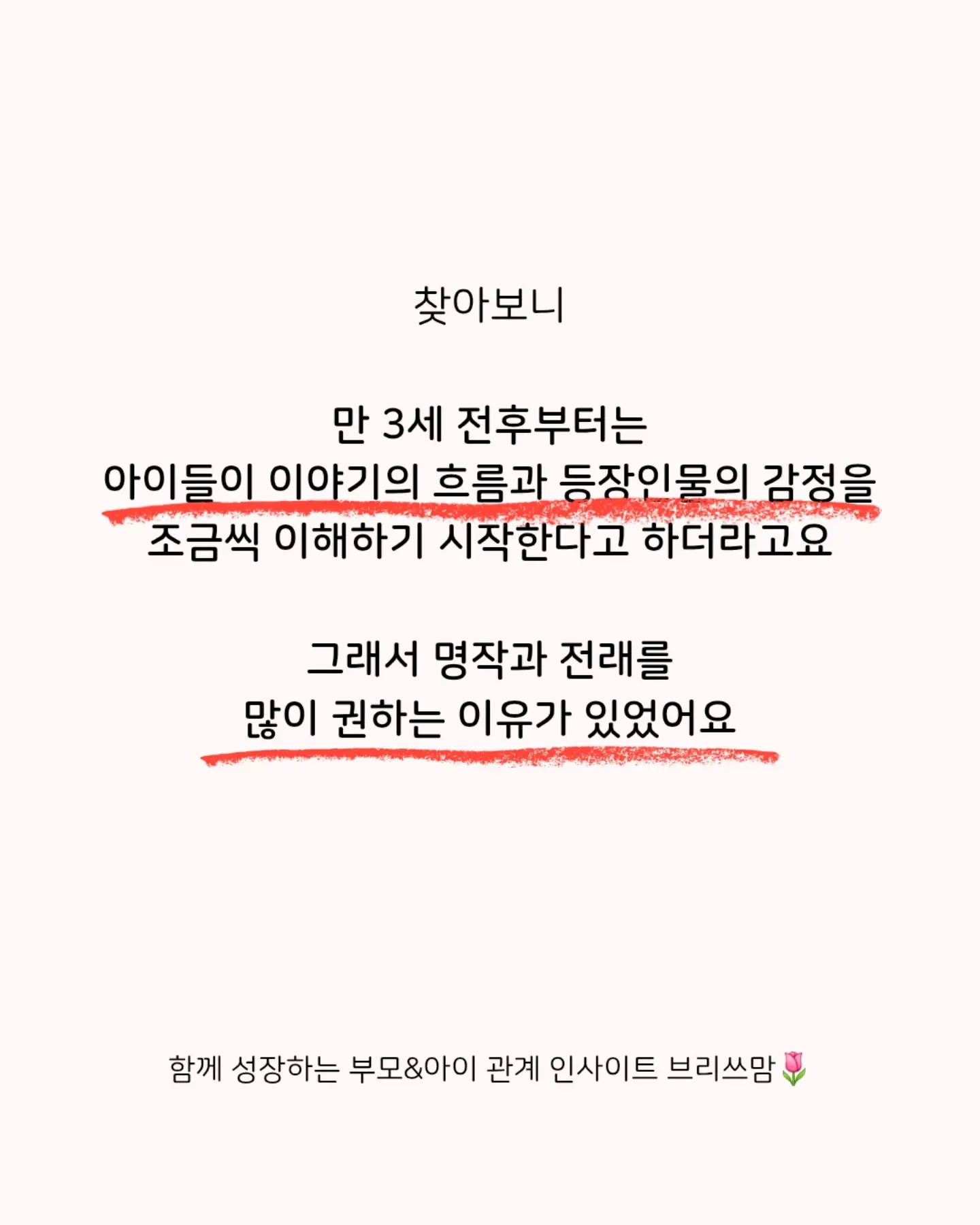 핸드메이드 카드지갑 5