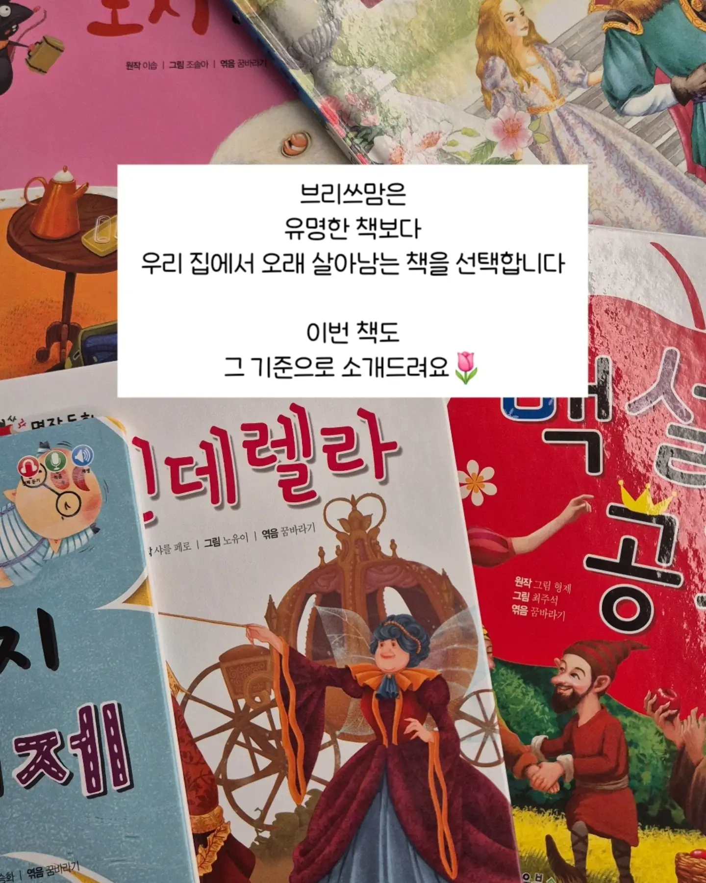 핸드메이드 카드지갑 9