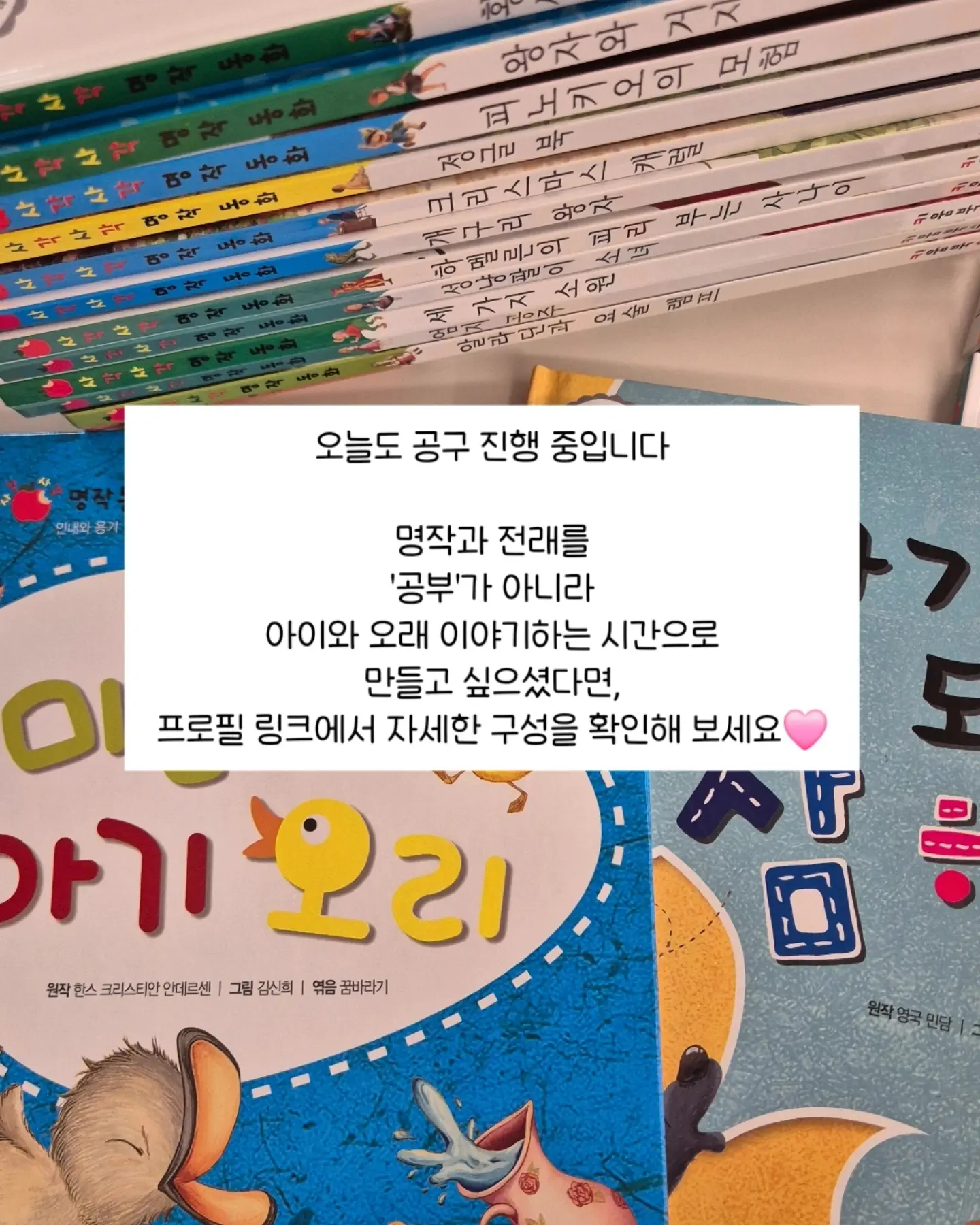핸드메이드 카드지갑 10