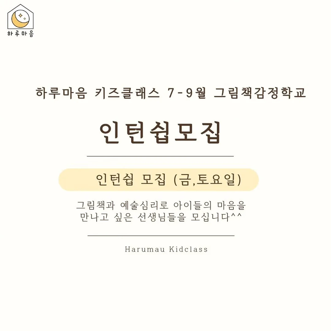 모어네이처 두뇌 인지력 포스파티딜세린 PS 1