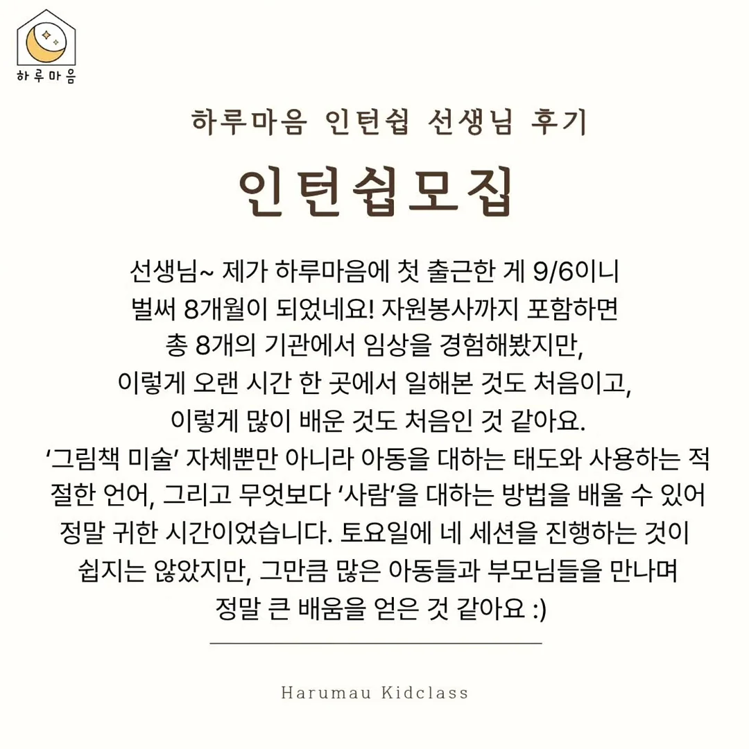모어네이처 두뇌 인지력 포스파티딜세린 PS 3