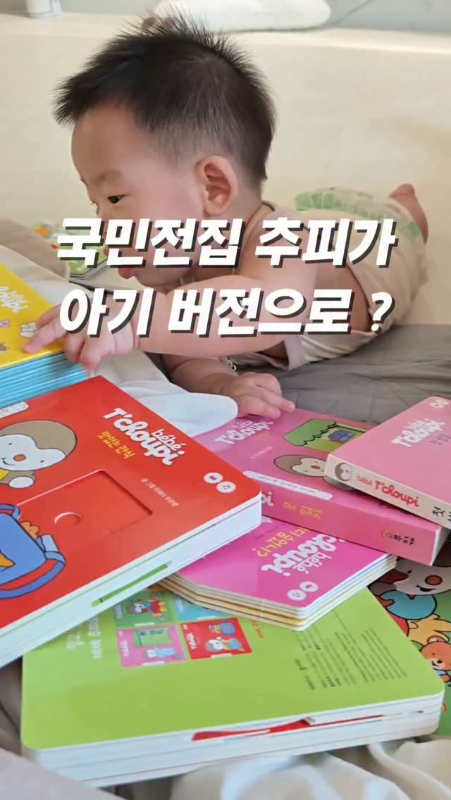 kt wiz 이벤트 카드팩 vol.2