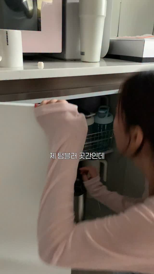 시아 블라우스