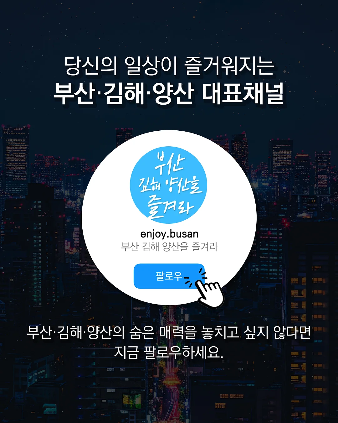 오잎 파스타 볼 8