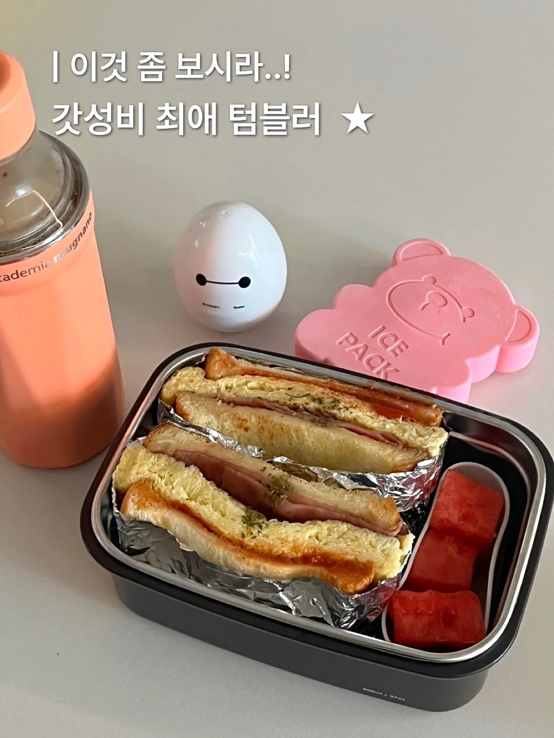 만삭화보 촬영 1