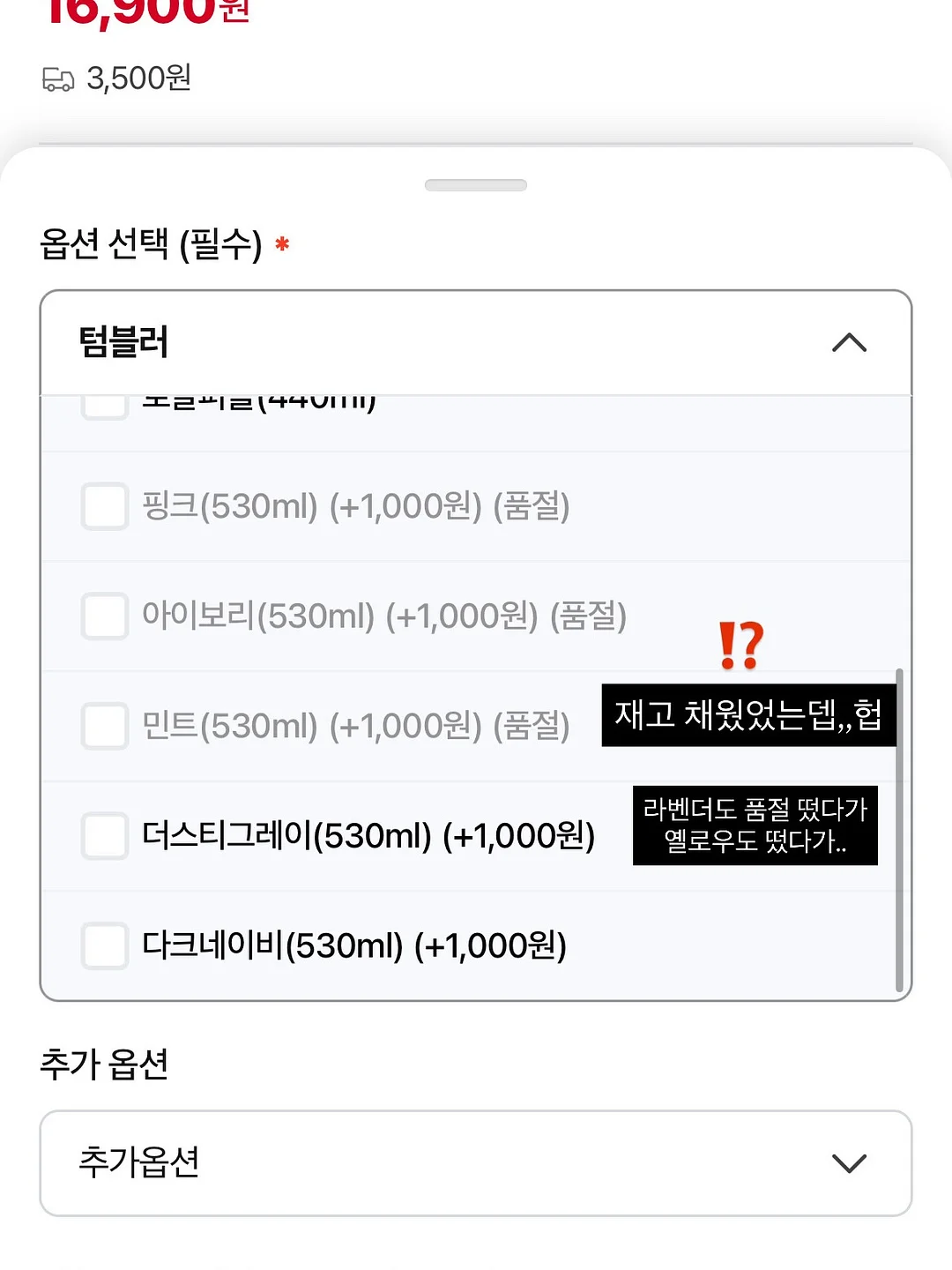 만삭화보 촬영 11