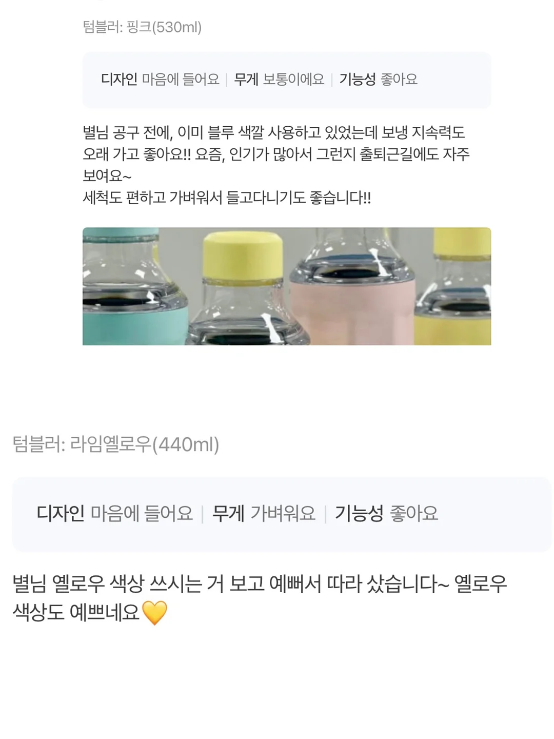 만삭화보 촬영 12