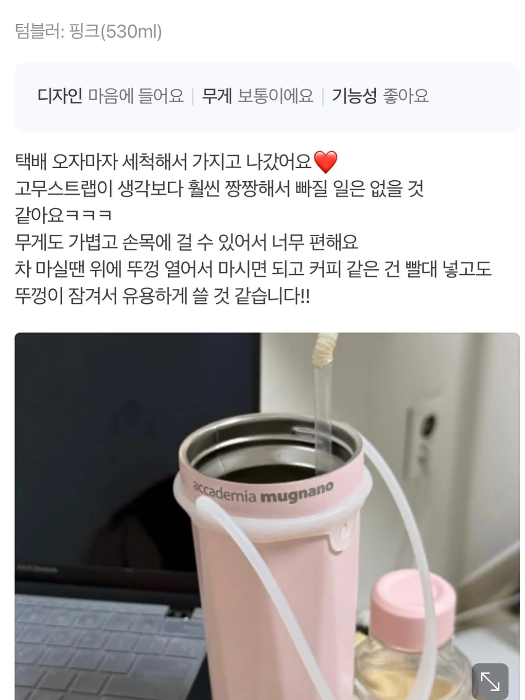 만삭화보 촬영 13