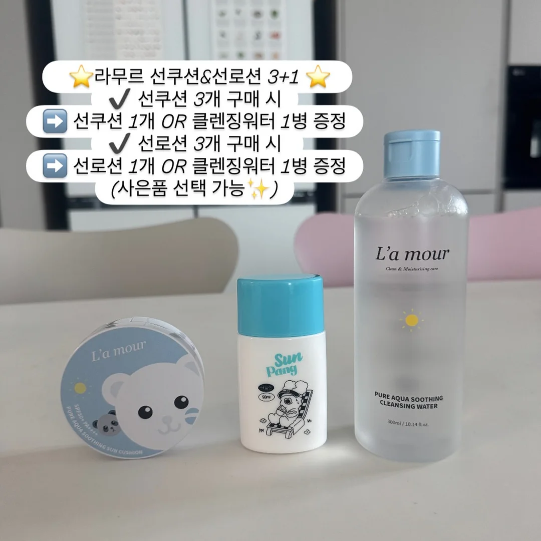 속담 속 어휘 이해 및 문맥 해석 교재 2