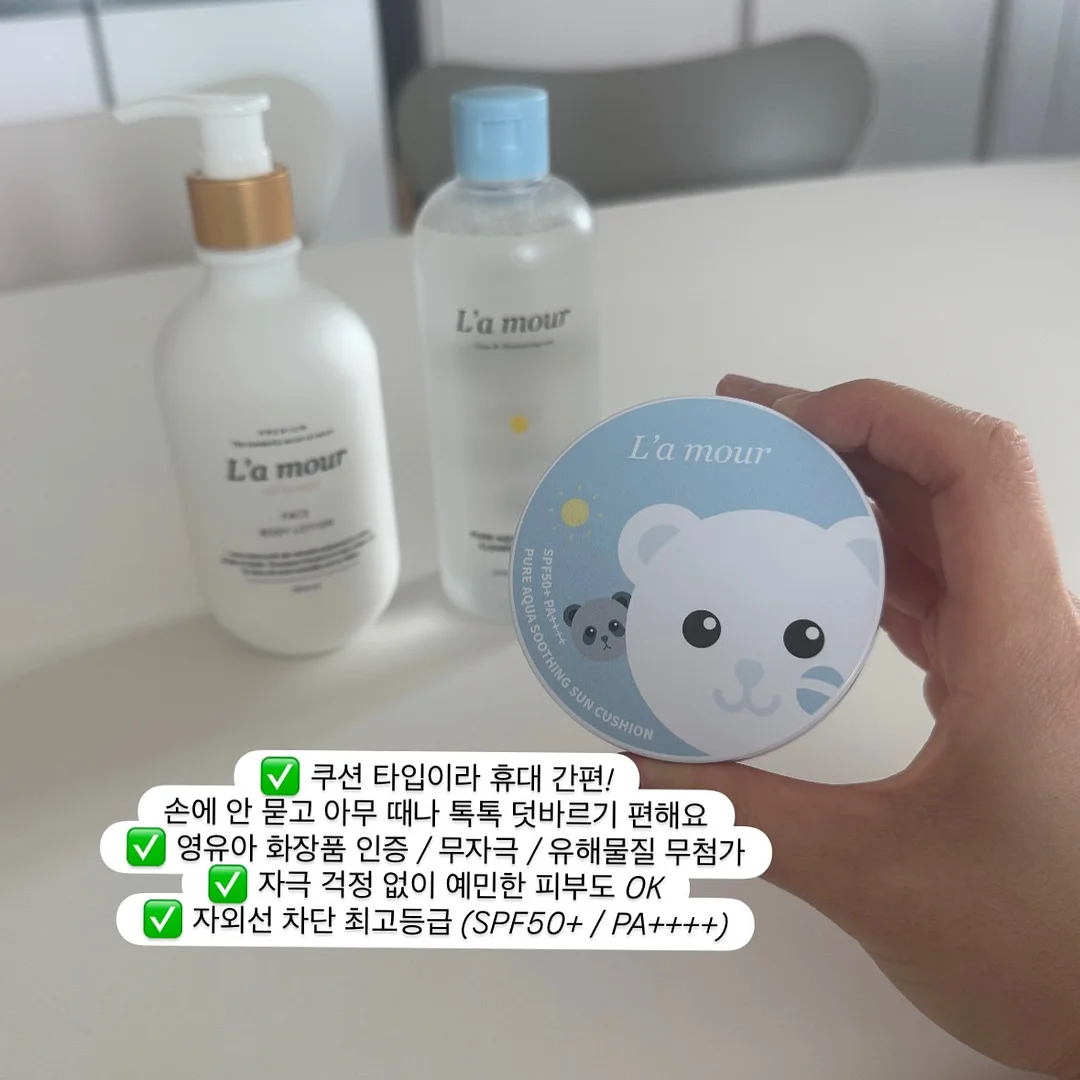 속담 속 어휘 이해 및 문맥 해석 교재 9
